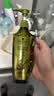 施华蔻（Schwarzkopf）生姜精华洗发露400ml 净爽控油蓬松柔顺洗发水 无硅油洗头膏 实拍图