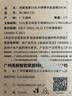 美厨（MAXCOOK）316L不锈钢盘碟 盆碟20cm 加厚加宽加深耐摔 洗碗机可用MCWA1731 实拍图