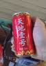 天地壹号苹果醋饮料330ml*15整箱 低糖0脂青春版 多喝醋有好处 秋国庆送礼 实拍图
