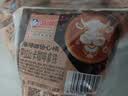 海河阿拉比卡+港式鸳鸯拿铁220ml*10袋牛角包早餐奶国货风味奶 实拍图