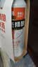 珠江啤酒11度 雪堡精酿比利时风味白啤酒 500ml*3听  京东自营 实拍图