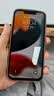 雷深（Leishen）苹果13屏幕总成iPhone13液晶屏内外屏更换 实拍图