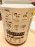 五谷磨房杏仁七白粉即食速食营养早餐代餐粉546g 实拍图