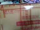 天威cf219a硒鼓组件成像鼓cf218a适用惠普m132nw墨盒m132nw硒鼓m104w打印机m132a粉盒M132SNW打印机 不含粉盒 实拍图