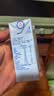 维他奶低糖原味豆奶植物蛋白饮料250ml*16盒 营养早餐 礼盒装 实拍图