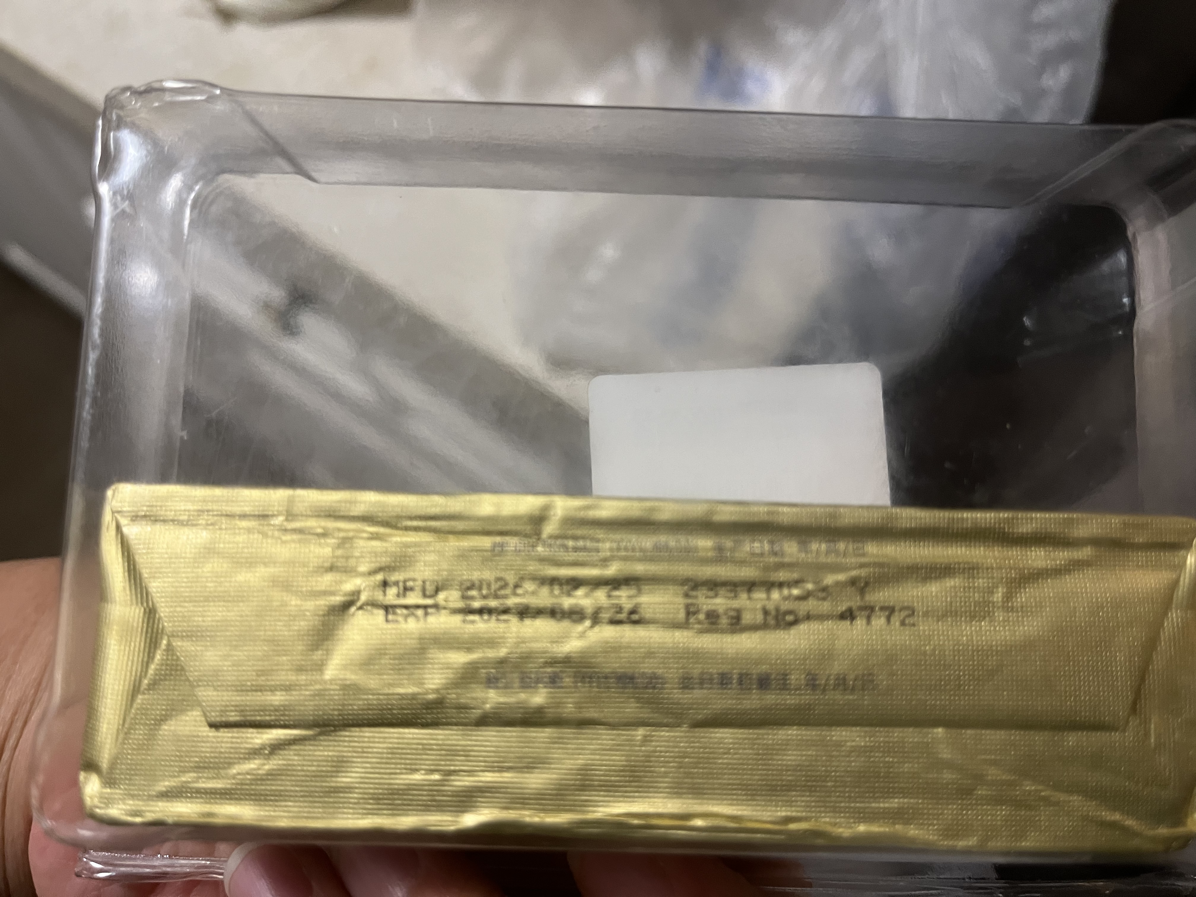 安佳(Anchor)新西兰进口 动物黄油原味无添加盐100g*2 烘焙早餐煎牛排 实拍图