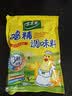 太太乐鸡精 三鲜标准 加倍提鲜 加量不加价 480g炒菜煲汤烹饪调料 实拍图