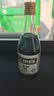 江小白小瓶酒 52度纯粮清香白酒150ml*6瓶 固态法口粮酒 实拍图