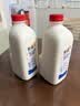优诺（yoplait）4.0+优质乳蛋白巴氏杀菌鲜牛奶1.35L*3桶 实拍图