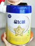飞鹤星飞帆3段幼儿配方奶粉(1-3岁)700g*6 专利OPO A2奶源 实拍图
