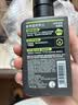 曼秀雷敦男士【吴磊推荐】洗面奶冰爽活炭150ml*2 控油去黑头洁面生日礼物 实拍图