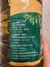 今福到100%纯特级初榨橄榄油西班牙进口原油0添加健身凉拌炒菜食用油 特级初榨橄榄油 2.7L*2瓶 实拍图