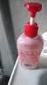 奥妙酵素内衣洗衣液樱花300G有效去除HPV黄渍血渍京东自营品质严选 实拍图