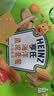 亨氏（Heinz）宝宝婴儿辅食纯净0添加安心三文鱼鳕鱼 肉泥+海洋鱼泥 72g*12袋 实拍图