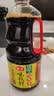 海天 味极鲜生抽酱油1.28L【特级酱油】味极鲜系列 炒菜凉拌调料 实拍图
