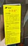 3盒装【原研药】[尔可芬] 美芬那敏铵糖浆 60ml/盒 实拍图