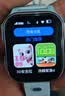 好记星【可链接WIFI下载】儿童电话手表长续航GPS定位4G视频拍照防水男女学生智能手表 实拍图