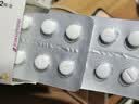 【原研进口】倍他乐克 琥珀酸美托洛尔缓释片 47.5mg*28片/盒 12盒装 实拍图