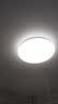 Yeelight易来led全光谱护眼吸顶灯客厅卧室智能灵犀4.0C400【一价全包】 实拍图