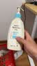 艾惟诺（Aveeno）艾维诺婴儿润肤乳儿童身体乳宝宝面霜 换季舒缓干痒保湿乳液354g 实拍图