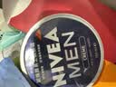 妮维雅（NIVEA）男士润肤霜150ml 清爽不油腻干皮保湿面霜护肤品生日礼物送男友 实拍图