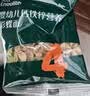 英氏婴幼儿彩蝶面南瓜虾味175g 辅食婴儿面宝宝面条蝴蝶面10月+ 实拍图