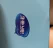 海氏海诺75%医用消毒棉片酒精棉片湿巾50片一次性使用消毒湿巾凑单6×3cm 实拍图