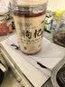 乐老号乐氏同仁堂特级红枸杞子500g头茬新货宁夏中宁特产枸杞茶滋补礼品 实拍图