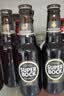超级波克（SUPER BOCK）世涛黑啤 进口啤酒 250ml*24瓶 聚会烧烤送礼整箱装 葡萄牙原装 实拍图