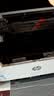 添彩适用惠普M232dw硒鼓hp m233sdw M233sdn M232dwc M208dw hp137a打印机墨盒W1370a w1370xxl超大容量粉盒 实拍图