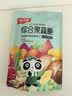 味滋源 蔬菜干果蔬脆100g水果干混合装果蔬脆片秋葵香菇脆零食 实拍图