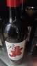 京东京造特选6 鸿干红葡萄酒750ml*6瓶整箱装 红酒 新疆 送礼 金奖 实拍图