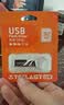 台电（TECLAST）32GB USB2.0 U盘 金属招标投标办公车载U盘 迷你型便携防水电脑大容量高速读写优盘 实拍图