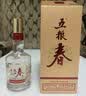 五粮液股份五粮春第二代52度浓香型白酒500ml*6瓶原箱国庆送礼 实拍图