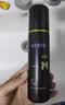 蔓迪米诺地尔酊60ml/瓶 【轻度脱发体验】60ml单瓶-1月用量 实拍图