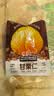 三只松鼠板栗仁40g*11袋无壳即食软糯香甜优质甘栗仁休闲零食坚果炒货 实拍图