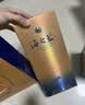 洋河海之蓝 52度 480ml*2瓶 礼盒装 绵柔浓香型（2018版） 实拍图