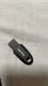Sandisk闪迪64GB USB3.2 U盘 CZ550黑色 读速100MB/s 安全加密 数据恢复 学习办公电脑车载 高速大容量优盘 实拍图