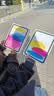 Apple/苹果 iPad 11英寸 A16芯片2025年款 平板电脑 (256GB WLAN版学习办公娱乐)银色 实拍图