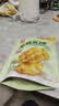 海玉小石头饼非油炸零食苏打饼干孜然味108g袋装山西特产脆如薯片发酵 实拍图