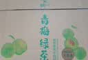 统一（President）青梅绿茶 500ml*15瓶 整箱装 实拍图