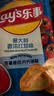乐事（Lay's）薯片 意大利香浓红烩味 75克 休闲零食 膨化食品【王鹤棣推荐】 实拍图