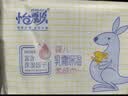 怡飘袋鼠乳霜纸3层120张云柔巾宝宝用纸柔纸巾柔润婴儿纸巾抽纸 3层40抽*5包 实拍图
