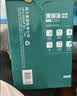 得力（deli）珊瑚海A4打印纸80g500张 单包复印纸 双面加厚草稿纸 打印书写绘画 7377【销冠系列】 实拍图