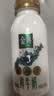 伊利金典鲜牛奶 3.8g蛋白 235ml*8瓶巴氏杀菌 源头直发 包邮 实拍图