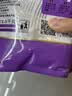 金沙河面粉 紫薯自发粉3斤  果蔬风味自发面粉1.5kg 京东自营包子馒头 实拍图