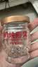 九芝堂鲜炖燕窝40g*8瓶 [投料1.8g/瓶] 无糖即食送孕妇礼物节日礼品礼盒 实拍图