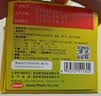 【原研药】妈咪爱 枯草杆菌二联活菌颗粒 60袋 1盒装 儿童孩子宝宝1-3岁6-12岁益生菌腹泻便秘胀气消化不良 实拍图