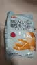 金龙鱼 面粉 高筋粉 烘焙原料 面包用小面粉 1斤*3 100%进口小麦 实拍图