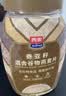 西麦奇亚籽混合谷物燕麦片880g桶即食代餐营养早餐牛奶好搭档膳食纤维 实拍图